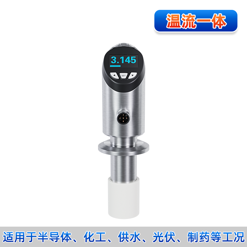 联测＿FIC200 转轮流量计＿温度流量一体