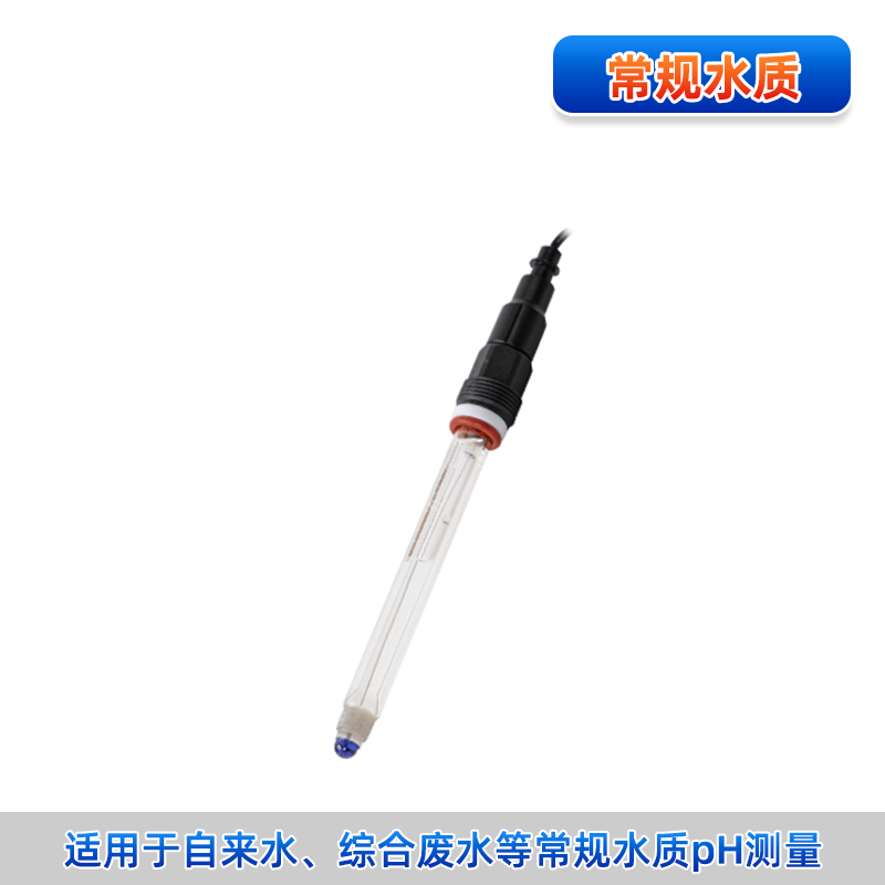 联测＿ASP2060 pH 玻璃复合电极＿自来水