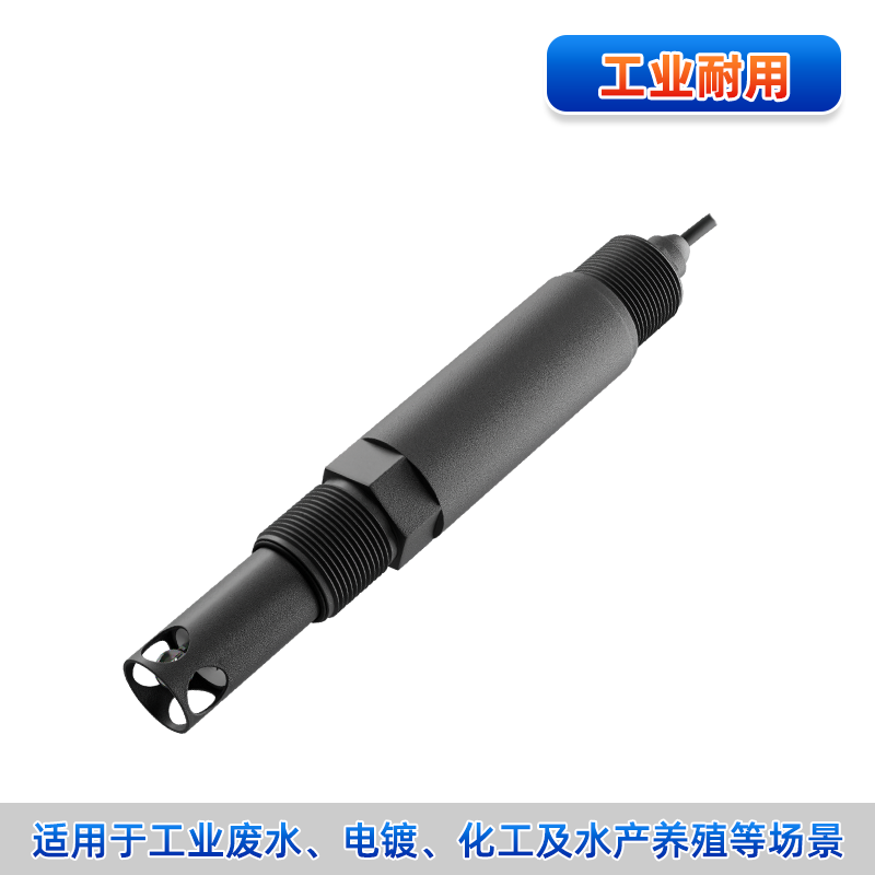 联测＿pH-7004 工业塑壳电极＿半导体电子
