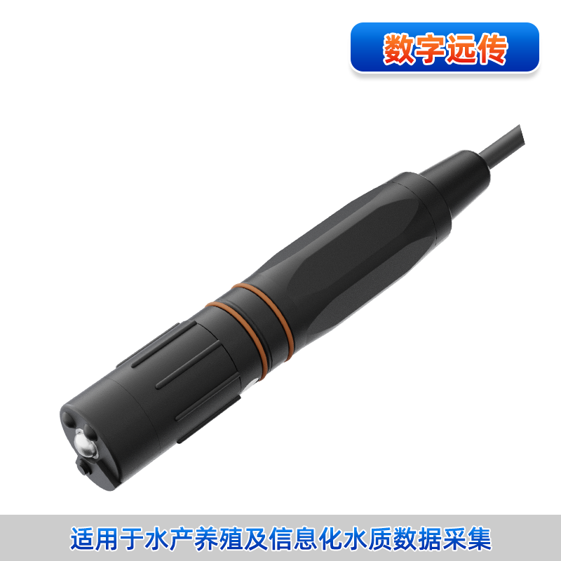 联测＿pH-8001 数字电极＿水产养殖