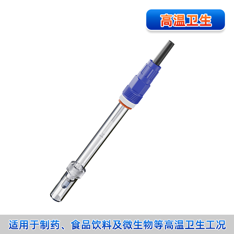 联测＿pH-5015 玻璃电极＿高温耐腐