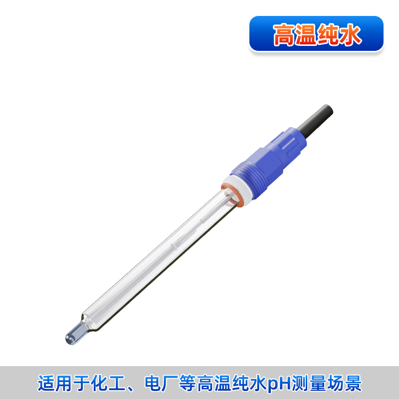 联测＿pH-5100 pH电极＿纯水