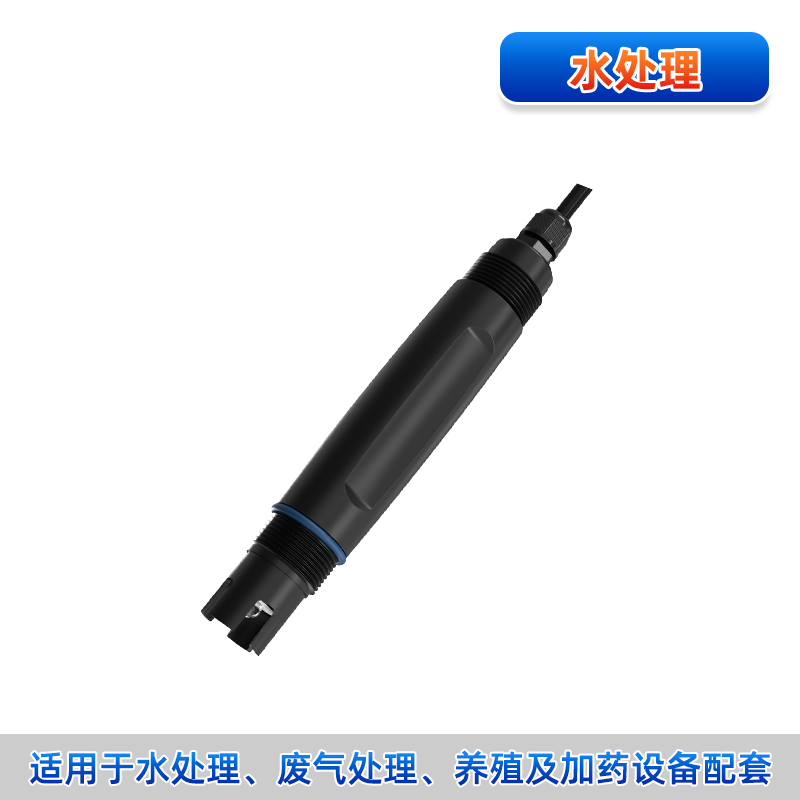 联测＿pH-6001 复合污水电极＿水处理