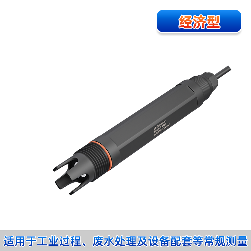 联测＿ASP2210 pH 塑壳电极＿废水废气处理