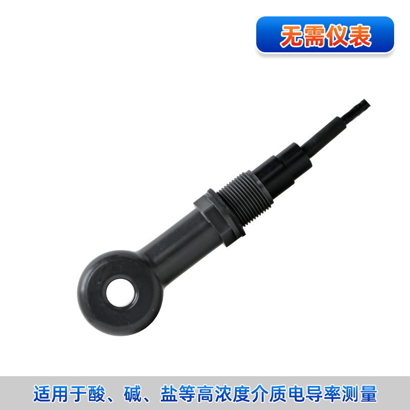 联测＿ADE3530 感应式电导率电极＿无需仪表