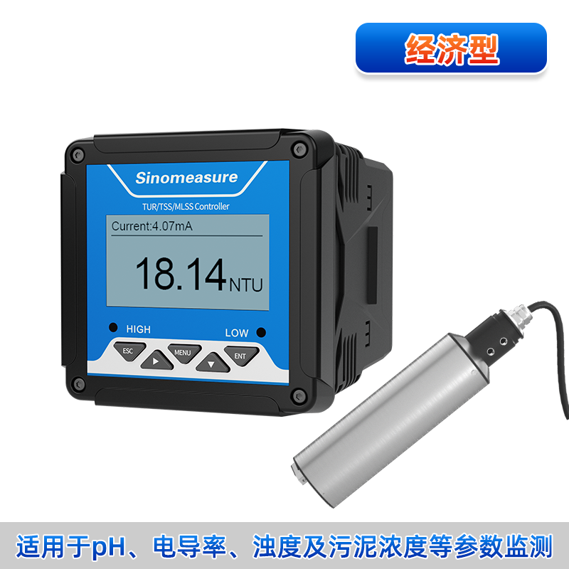 联测＿PSS110/100 污泥浓度计＿水处理