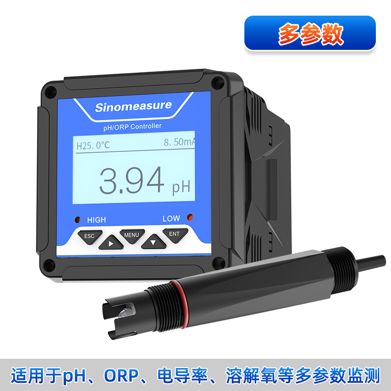 联测＿SIN-DC2000/2100 全功能控制器＿污水 自来水